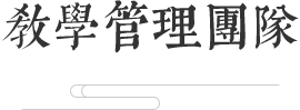 长沙市岳麓区永辉艺术培训学校有限公司